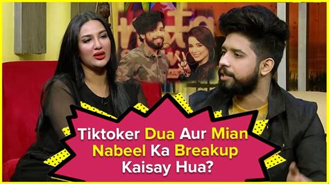 Tiktoker Dua Aur Mian Nabeel Ka Breakup Kaisay Hua Kashaf Ansari