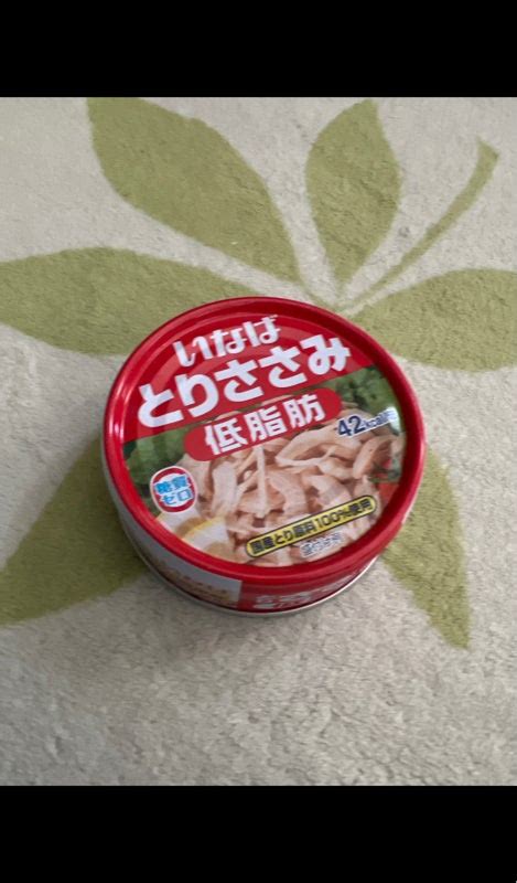 缶詰 いなば食品 とりささみフレーク 食塩無添加 国産 70g 3缶 缶詰 Sixmatrixjp