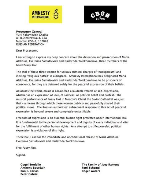 CBGB Hand Delivers Free Pussy Riot Letter To Prosecutor S Office In Moscow Gothamist