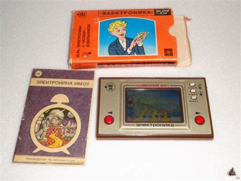 Настольные игры 90 х: 10 лучших настольных игр из 90-х годов| Интернет ...