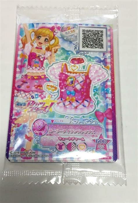 Pin By Rose On Aikatsu QR Codes Bandai Japan Rare