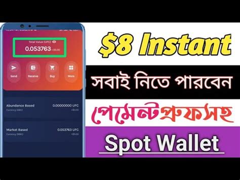 8 Instant Payment Instant Payment Airdrop New Wallet Offer