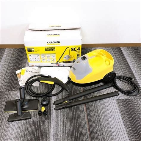 Yahoo オークション 226 Karcher ケルヒャー 家庭用スチームクリーナ