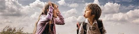 Онлайн тест: как Вас воспитывали в детстве? | Психология