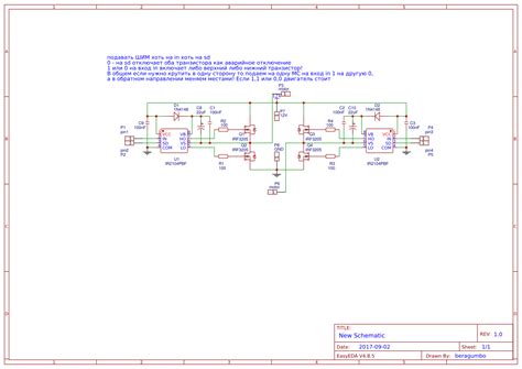 H Bridge Ir Copy Easyeda Open Source Hardware Lab