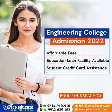 Engineering College Admission 2022 In West Bengal Engineering