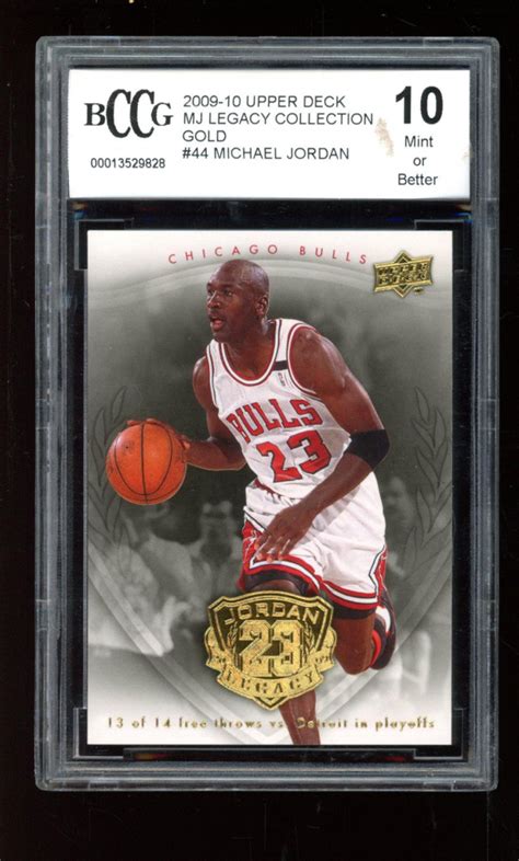 Michael Jordan Upper Deck Michael Jordan Legacy Collection Gold