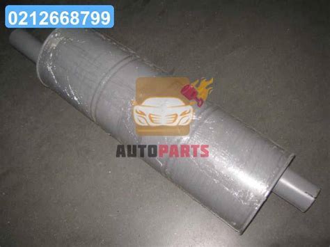 Глушитель МАЗ 5337 (под хомут) 5337-1201010-03 (ID#1816972002), цена ...