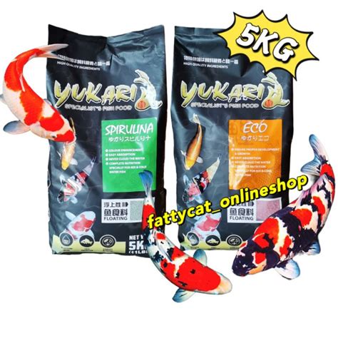 YUKARI Fish Food 5Kg SPIRULINA ECO PRO MIX Makanan Ikan Koi Shopee