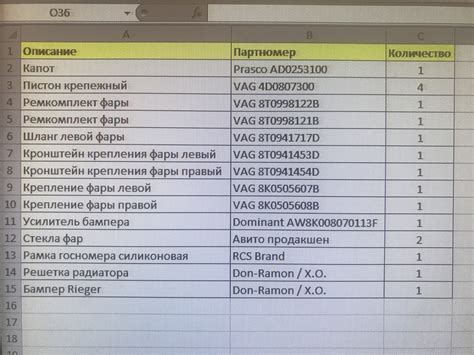 8T0941717D Шланг омывателя Audi VAG | Запчасти на DRIVE2