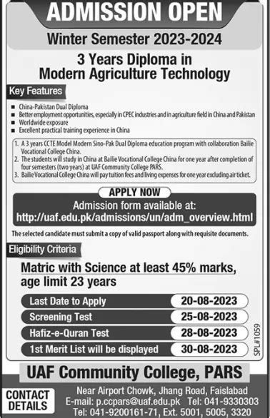 Uaf Announces Diploam And Certificates Admission 2024 Online