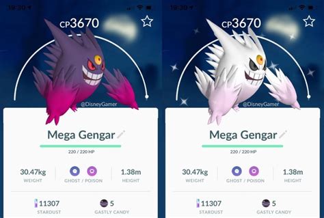 Pokemon Gengar Mega Evolution