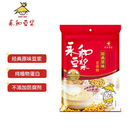 永和豆浆 经典原味豆浆粉540g（内含18小包）早餐食品 冲饮谷物 健身代餐 融创集采商城