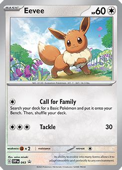 Eevee | Scarlet & Violet Promo Cards | TCG Card Database