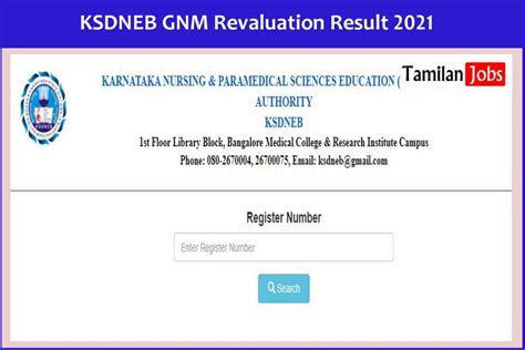 Ksdneb Gnm Revaluation Result 2021 Declared Check Supplementary