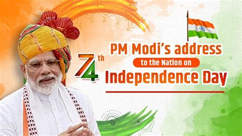 Th Independence Day Celebrations Pm Modis Address To The Nation