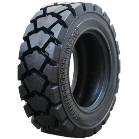 10 16 5 BKT Giant Trax 12PR TL Otr Tyre For Skid Steer Loaders Buy