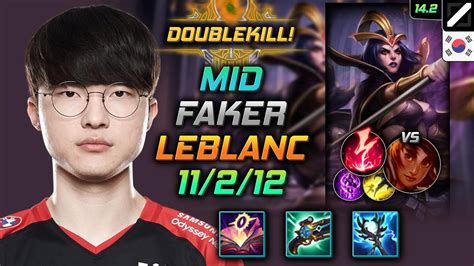 Leblanc Mid Build Faker Mejai S Soulstealer Electrocute Lol Kr Master