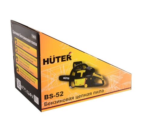 Бензопила HUTER BS-52 - выгодные цены