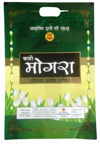 Mogra Premium Incense Stick At Rs Pack In Samastipur Id