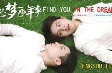 Phim Trung Qu C Gay Xem Online Th Gi I Phim Am M Ng T Nh