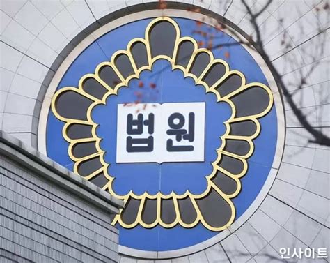 택시기사에게 행패부리고 소속사 직원 폭행한 40대 개그맨 ‘징역형 인사이트