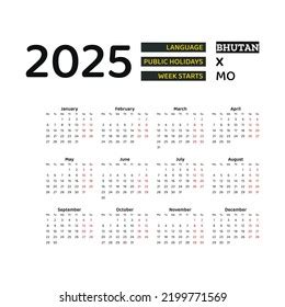 Bhutan Calendar 2025 Week Starts Monday Stock Vector (Royalty Free