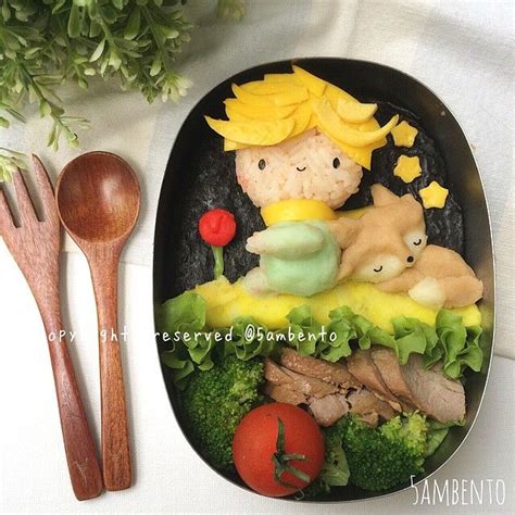 Dessine Moi Un Bento Petitprince Bento Kawaii Food Oishi