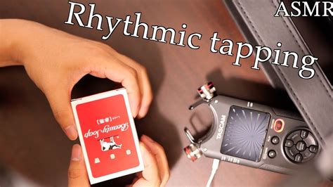 ASMR気ままにRhythmic tapping asmr YouTube