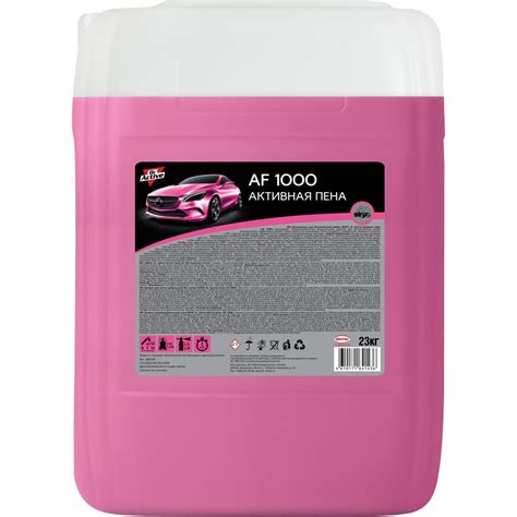 Активная пена Dr. Active Active Foam Effect 23 кг Sintec 801706 ...