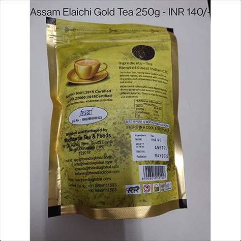 Brown Assam Elaichi Gold Tea 250gm At Best Price In Gurugram Wadhawan Tea And Foods