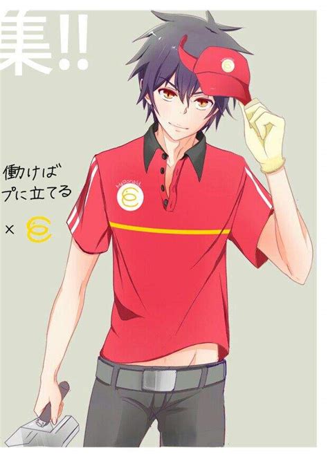 The Devil Is A Part Timer Wiki Anime Amino