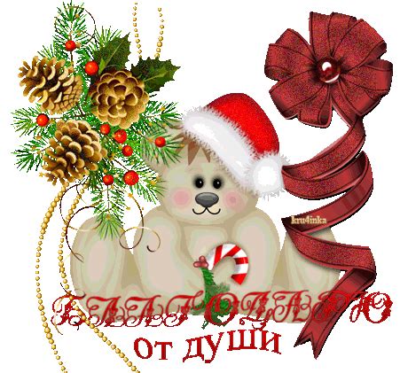 Оранжевая безрукавка. Обсуждение на LiveInternet - Российский Сервис ...