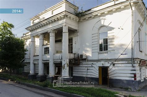 Таганрог, памятник Памятник Александру I. Улица Александровская ...