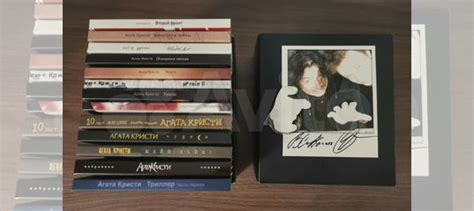 Агата Кристи коллекционный cd box купить в Архангельске | Электроника ...