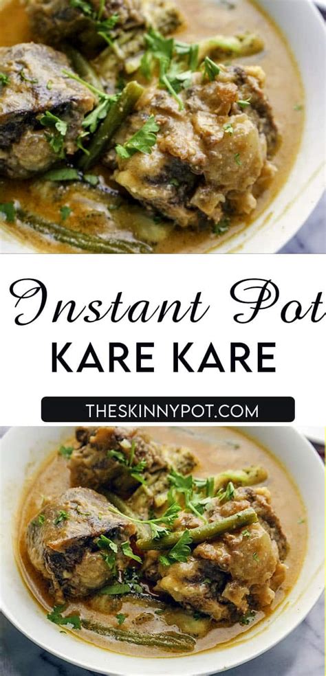 Instant Pot Kare Kare