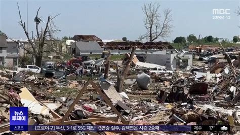 미 중서부 토네이도 강타‥이상기후에 발생 급증