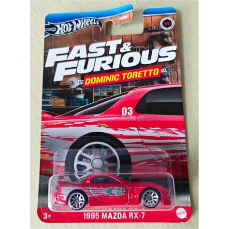 HOT WHEELS MAZDA 風火輪速度與激情 馬自達 RX 多米尼克托雷托 蝦皮購物