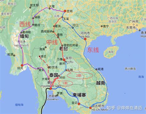 泛亚铁路（东南亚段）｜中泰铁路、中老铁路、中越铁路、中柬铁路，这些都是怎么回事。 知乎