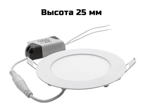 Светильники и светодиодные лампы для натяжных потолков купить в СПБ ...