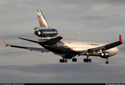 VP BDQ Aeroflot Cargo McDonnell Douglas MD 11F Photo By Maksimov Maxim