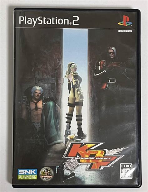 【やや傷や汚れあり】ps2 Kof Maximum Impact Maniax 動作確認 プレイステーション2の落札情報詳細 ヤフオク落札