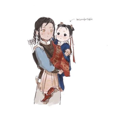 Pin on Jing Wei Qing Shang 