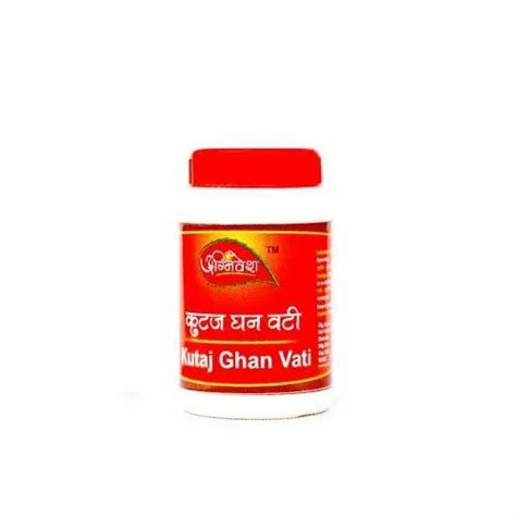 Agnivesh KutajGhan Vati 10gm At Rs 59 Piece Kutajghan Bati In