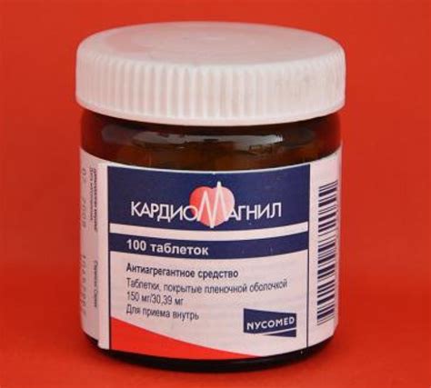 Разжижение крови – показания к проведению, препараты для разжижения ...