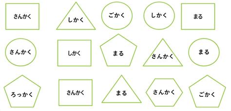 週刊脳トレ｜デュアルタスク機能を鍛える「色違い読み上げ」に挑戦！ 4 6 介護ポストセブン