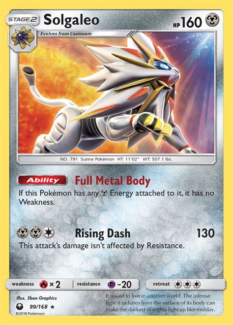 Celestial Storm Card List Pokemon Tcg Digitaltq Pokemon Pok Mon