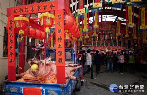 水里鄉祈安清醮祭典 林明溱開香祈福歡慶 蕃新聞