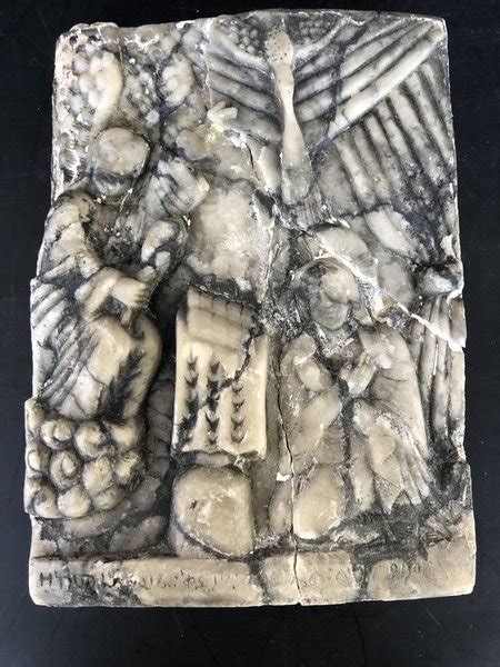 Alabaster Plaque Mechelen The Baptism Of Christ Th Time Vinterior