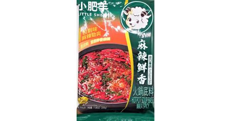 Hot Pot Sauce H S 小肥羊 麻辣 火鍋底料